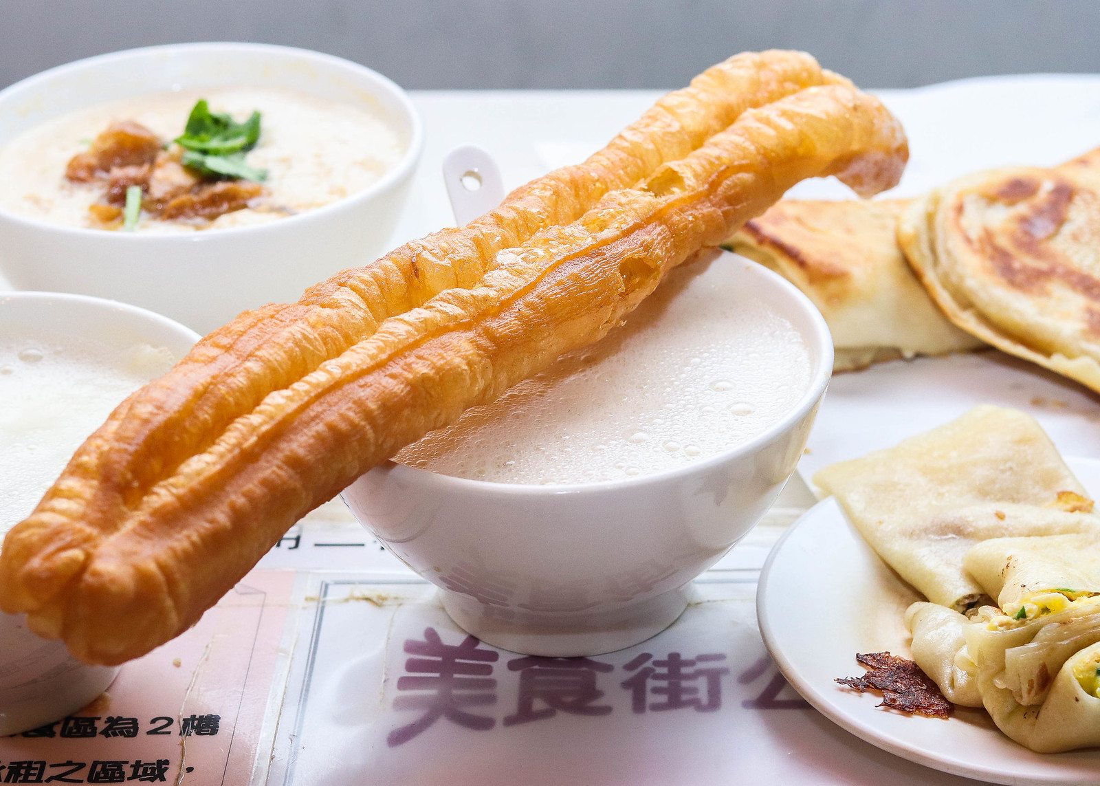 Taiwanese Breakfast